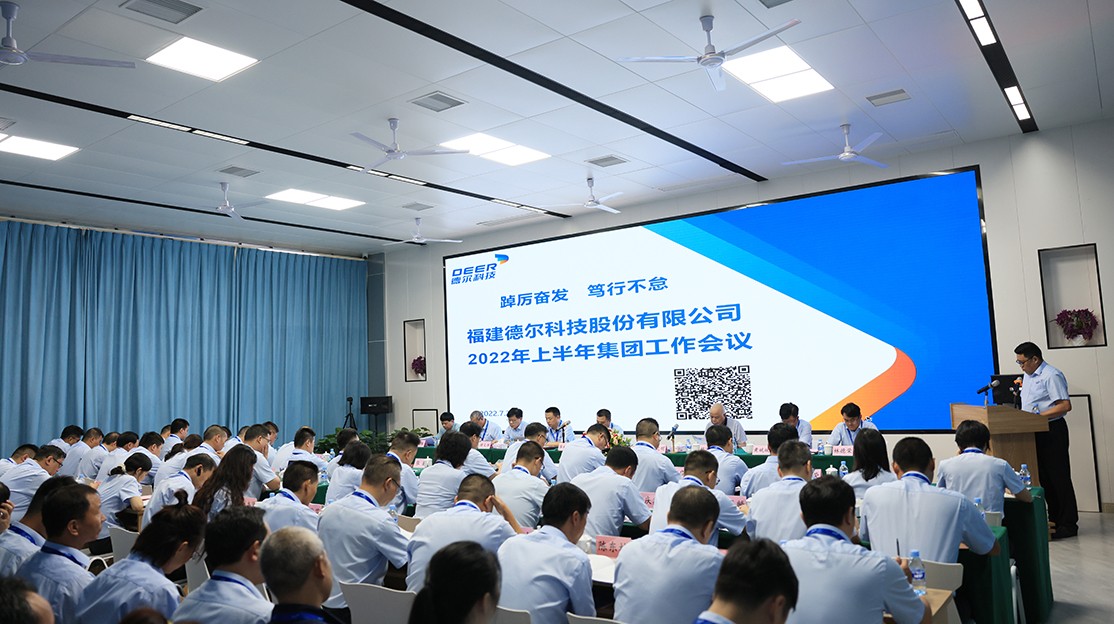 ΢ÐÅͼƬ_20220727171446.jpg ΢ÐÅͼƬ_20220727171446.jpg