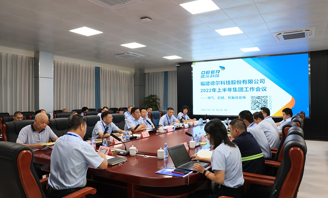 ΢ÐÅͼƬ_20220727171506.jpg ΢ÐÅͼƬ_20220727171506.jpg