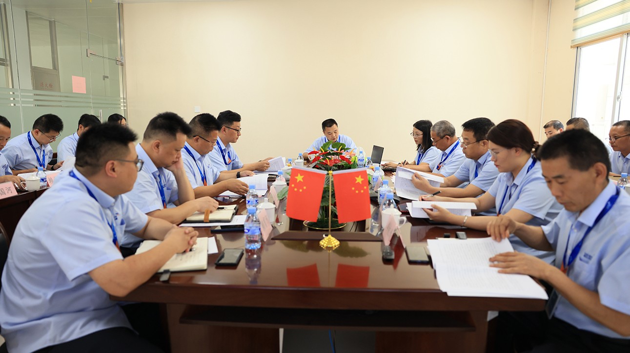 ΢ÐÅͼƬ_20220727171509.jpg ΢ÐÅͼƬ_20220727171509.jpg