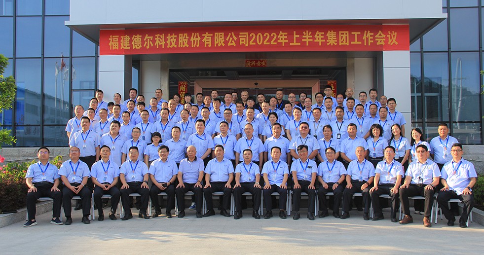 ΢ÐÅͼƬ_20220727171500.jpg ΢ÐÅͼƬ_20220727171500.jpg