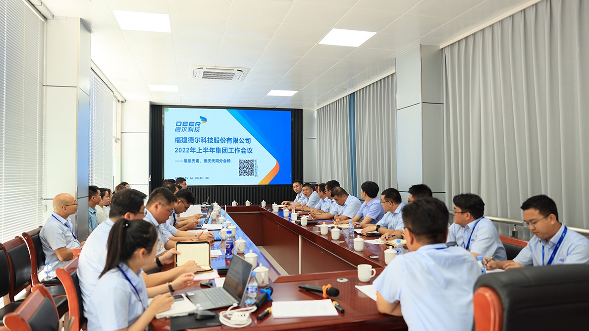 ΢ÐÅͼƬ_20220727171512.jpg ΢ÐÅͼƬ_20220727171512.jpg